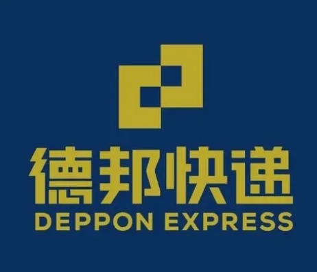 界首德邦快递