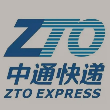 界首中通快递